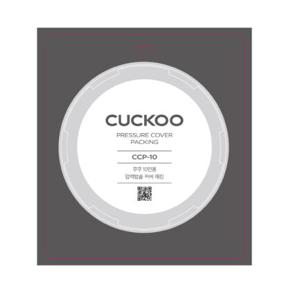 CUCKOO Rubber Packing 10 Cups CCP-DH10