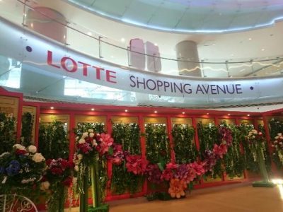 lotte-shopping-avenue-r6p63t75yhvvo0c941v72kljbajs9qnd3isk46clvc